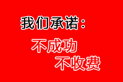 民间借贷证据复印件效力判定标准