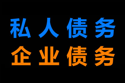 信用卡逾期本金协商还款可行吗？